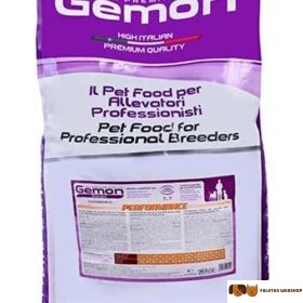 Gemon Performance 20kg
