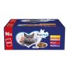 Prevital alutasakos giga box 96x100g
